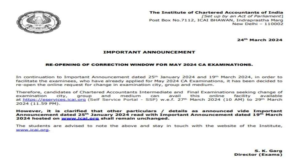 CA Aspirants! ICAI Allows Corrections to May 2024 Exam Applications