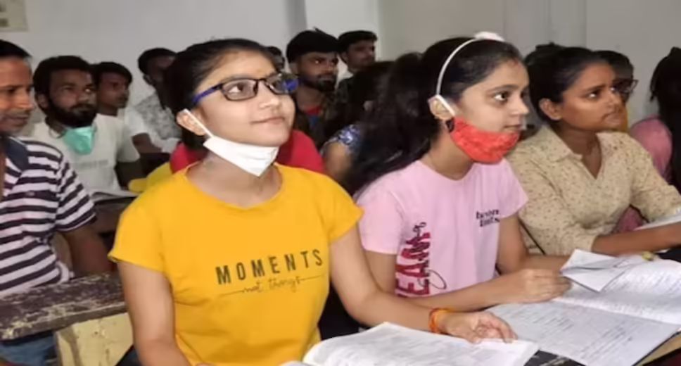No Coaching Classes During School Hours: Bihar Education Department