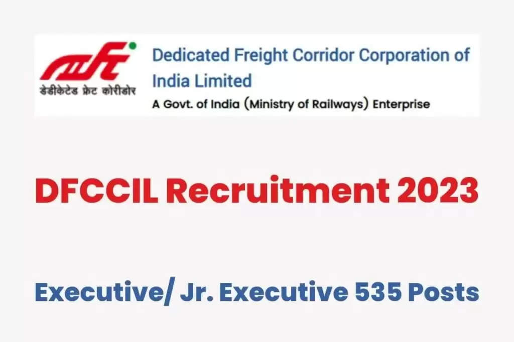 DFCCIL CBT Results Out for Executive & Jr. Executive Posts (2023)! Check Your Status Now