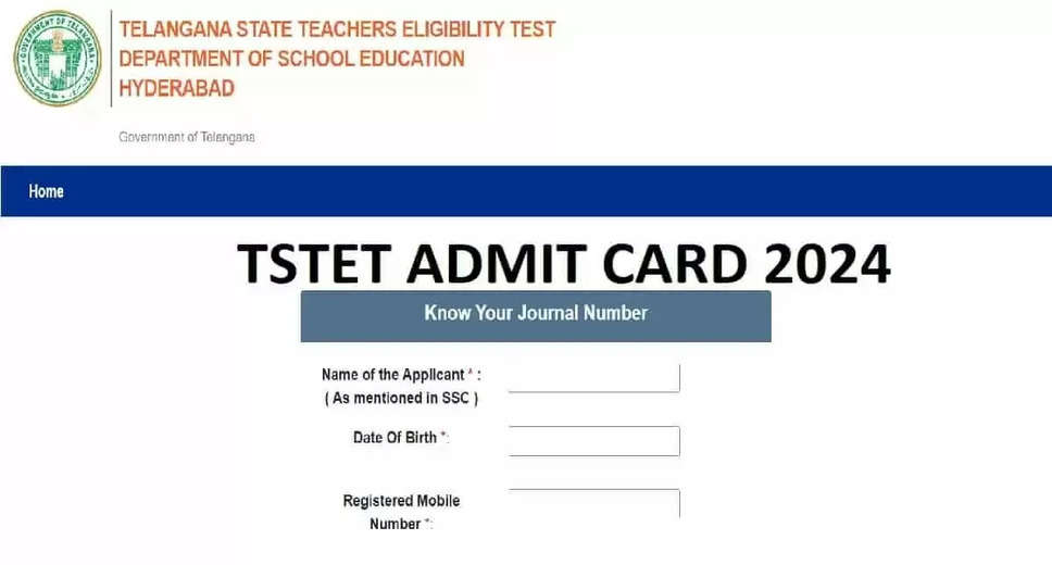 TS TET Hall Ticket 2024: Manabadi TSTET Admit Card releasing today at tstet.cgg.gov.in