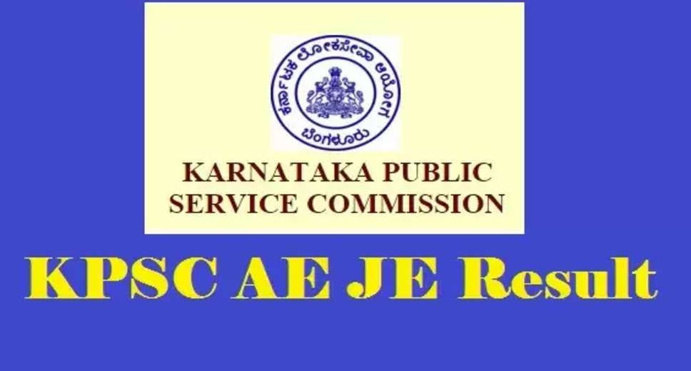 KPSC Junior Engineer Final Selection List 2023 Declared: Check Your Status Now