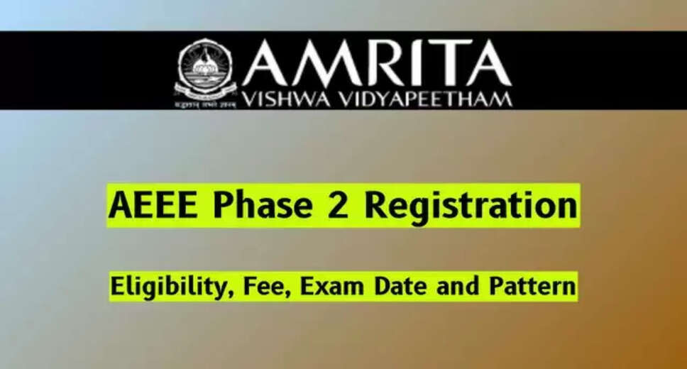 Don't Miss Out! Registration Closing Soon for AEEE 2024 Phase 2 Exams