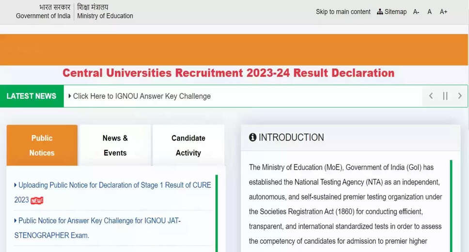 NTA CURE 2023 Result Out: Here's How to Check Your Scorecard on exams.nta.ac.in