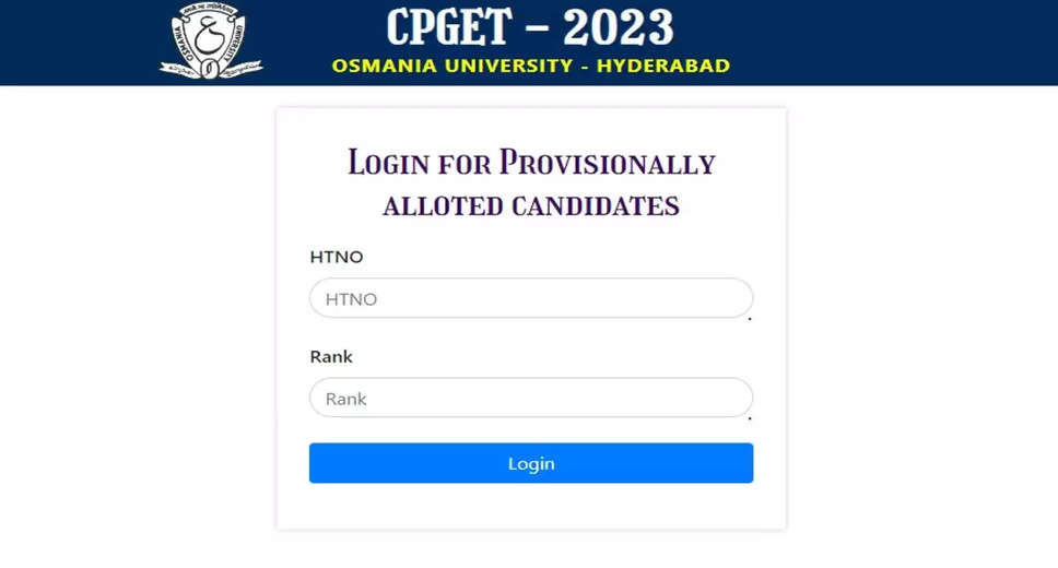 CPGET Counselling 2023: Second Phase Seat Allotment Released, Download Here