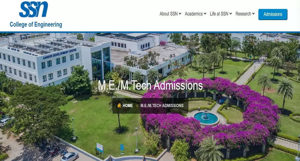 SSN College of Engineering Announces MTech and ME Program Application Forms; Complete Details Inside
