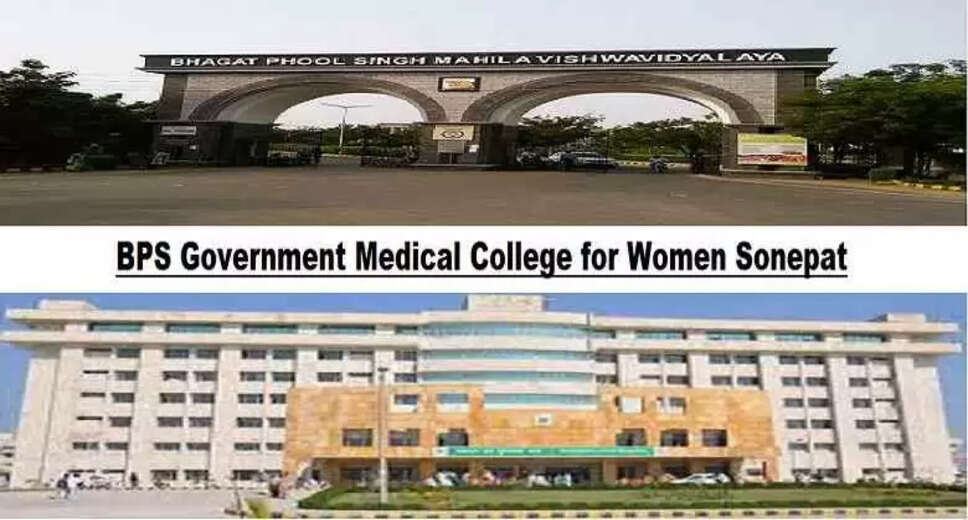 BPSGMC Recruitment 2024: Junior Resident Vacancies Available – Apply Now for 50 Positions