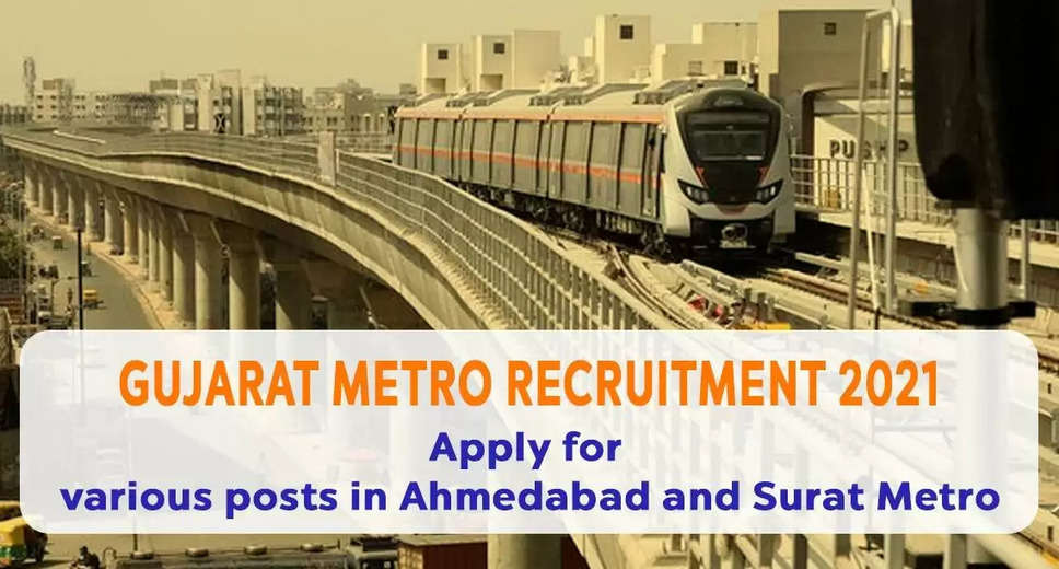 GMRCL Recruitment 2023: A great opportunity has emerged to get a job (Sarkari Naukri) in Gujarat Metro Rail Corporation Limited (GMRCL). GMRCL has sought applications to fill the posts of Technician Trainee (Diploma and ITI) (GMRCL Recruitment 2023). Interested and eligible candidates who want to apply for these vacant posts (GMRCL Recruitment 2023), they can apply by visiting GMRCL official website gujaratmetrorail.com. The last date to apply for these posts (GMRCL Recruitment 2023) is 8 February 2023.  Apart from this, candidates can also apply for these posts (GMRCL Recruitment 2023) directly by clicking on this official link gujaratmetrorail.com. If you want more detailed information related to this recruitment, then you can see and download the official notification (GMRCL Recruitment 2023) through this link GMRCL Recruitment 2023 Notification PDF. A total of 45 posts will be filled under this recruitment (GMRCL Recruitment 2023) process.  Important Dates for GMRCL Recruitment 2023  Starting date of online application -  Last date for online application - 8 February 2023  GMRCL Recruitment 2023 Posts Recruitment Location  Ahmedabad  Details of posts for GMRCL Recruitment 2023  Total No. of Posts- Technician Trainee (Diploma & ITI) – 45 Posts  Eligibility Criteria for GMRCL Recruitment 2023  Technician Trainee (Diploma & ITI): 10th pass and 3 years Engineering Diploma from recognized Institute.  Age Limit for GMRCL Recruitment 2023  Technician Trainee (Diploma & ITI) – Candidates age limit will be 25 years.  Salary for GMRCL Recruitment 2023  Technician Trainee (Diploma & ITI) – 9000-10000/-  Selection Process for GMRCL Recruitment 2023  Technician Trainee (Diploma & ITI): Selection will be based on Interview.  How to apply for GMRCL Recruitment 2023  Interested and eligible candidates can apply through GMRCL official website (gujaratmetrorail.com) by 8 February 2023. For detailed information in this regard, refer to the official notification given above.  If you want to get a government job, then apply for this recruitment before the last date and fulfill your dream of getting a government job. You can visit naukrinama.com for more such latest government jobs information.