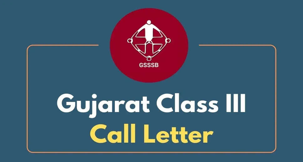 GSSSB CCE Admit Card 2024 Out (Available Now): Download Gujarat Clerk Call Letter Here
