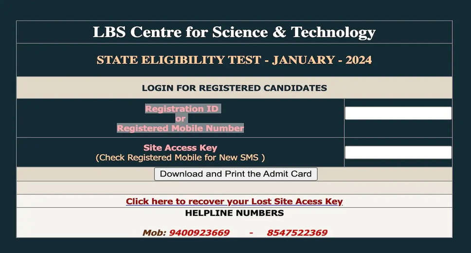 IBS Kerala SET Result 2024 Announced Check Steps to Download KSET