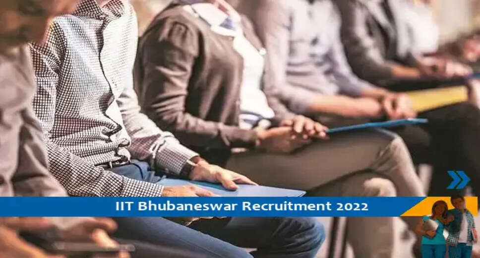 IIT Bhubaneswar में लाइब्रेरी प्रोफेशनल ट्रेनी के पदों पर भर्ती