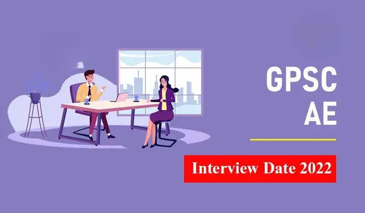 Gujarat PSC Assistant Engineer (Civil) Interview Schedule (June 2022-23) Out Now! Check Dates Here