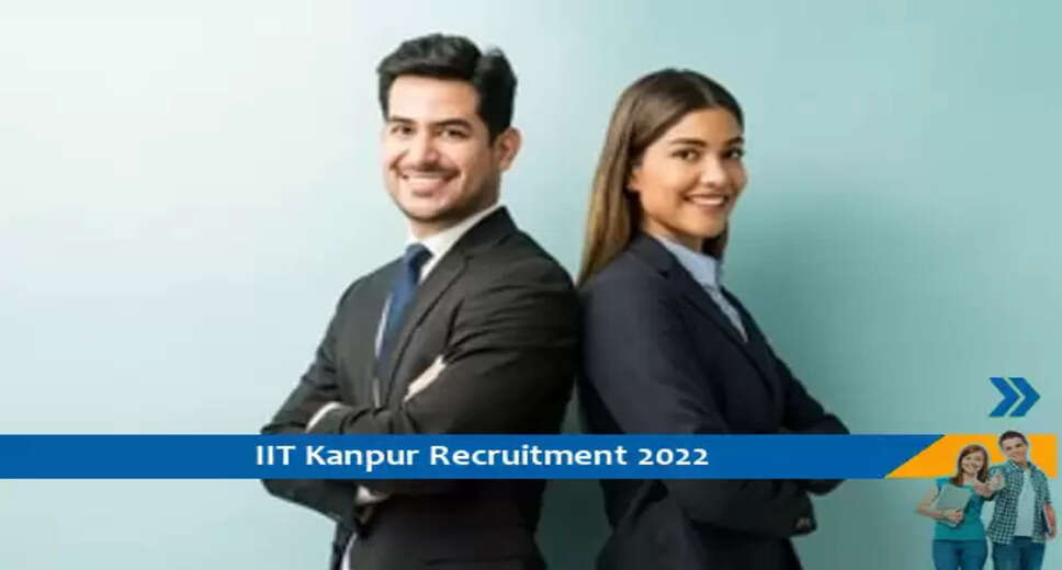 IIT Kanpur में जूनियर रिसर्च फेलो के पद पर भर्ती