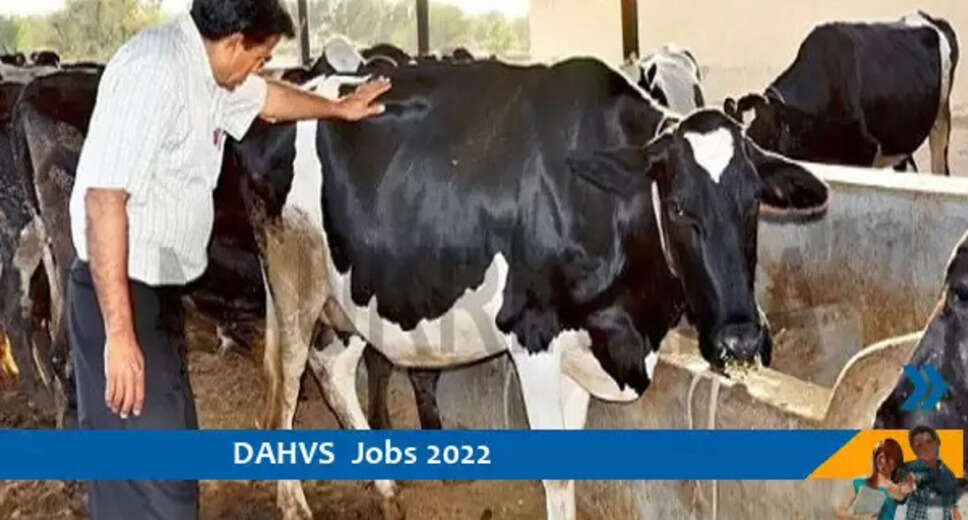 DAHVS Karnataka Recruitment for the post of Veterinary Officer DAHVS Karnataka Recruitment for the post of Veterinary Officer