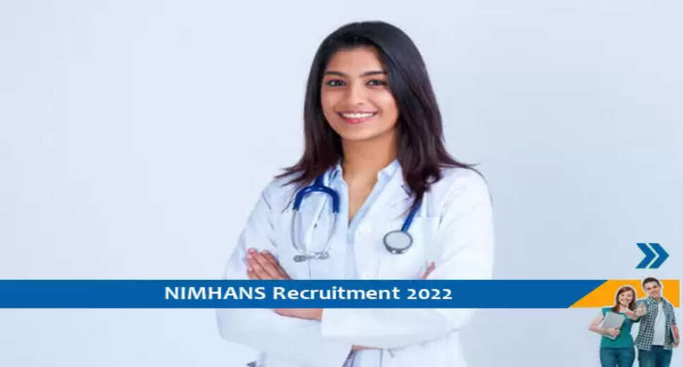 NIMHANS