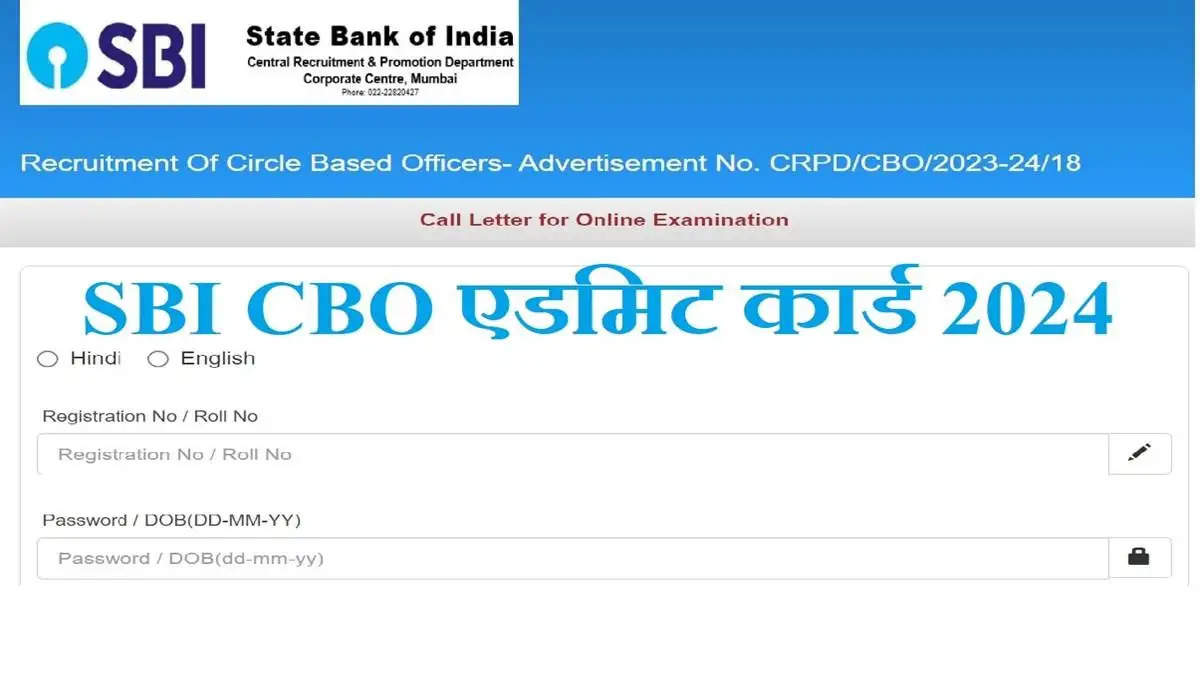 SBI CBO Exam 2024 Download Admit Card For Online Test Sbi Co In   Ff4b9b3ed96705e5409507ff5aa613fc 