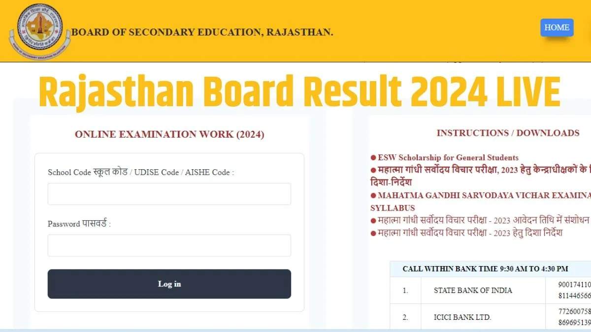 Rajasthan Board Result 2024 RBSE 10th, 12th Results Likely to be