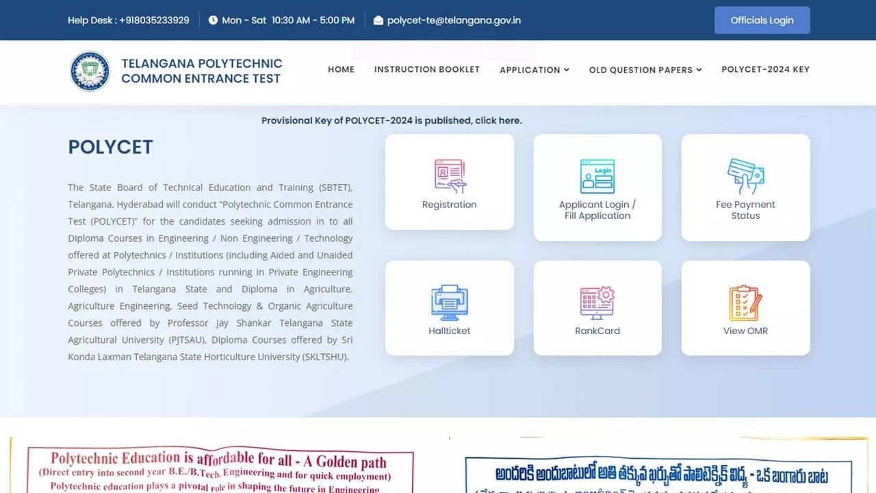 TS POLYCET 2024 Counselling Registration Opens on June 20 Check