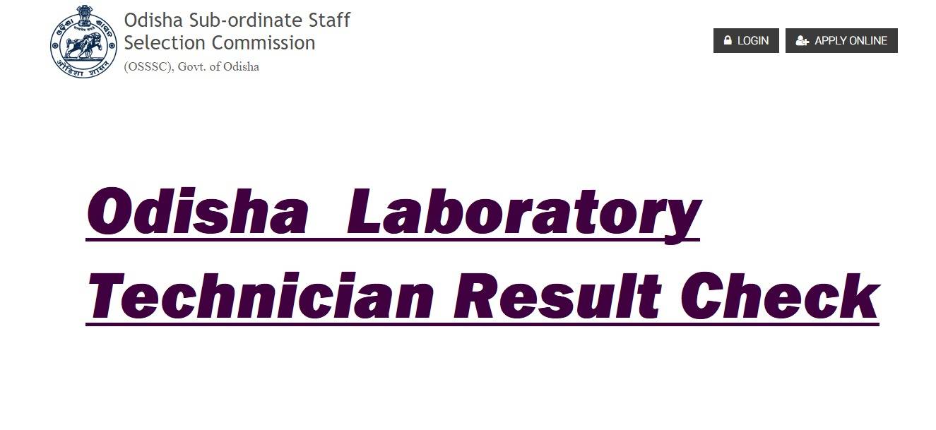 AIIMS Bhubaneswar Recruitment 2023 Lab Technician vacancy online  application form at aiimsbhubaneswar.nic.in - News