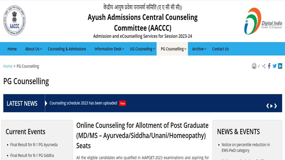 AYUSH NEET PG Counselling 2023 Round 2 Registration Ending Soon