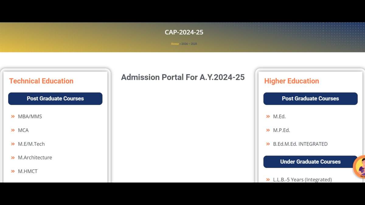 MAH MCA CET 2024 Counselling (CAP) Commences from 6th July Detailed Guide