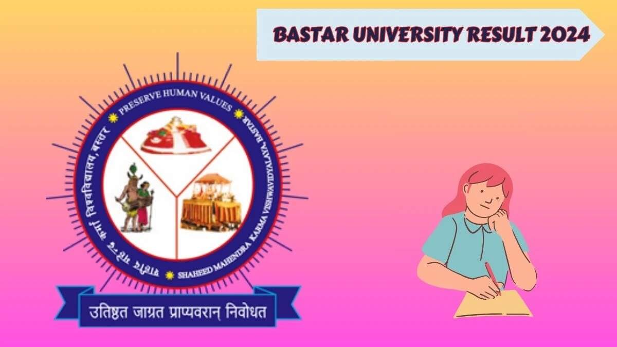 Bastar University Result 2024 Declared Check Now at smkvbastar.ac.in!