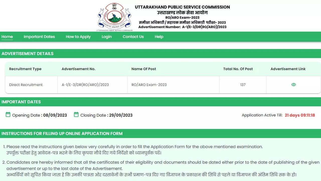 UKPSC RO/ARO Mains Exam 2024 Apply Online for Recruitment Process