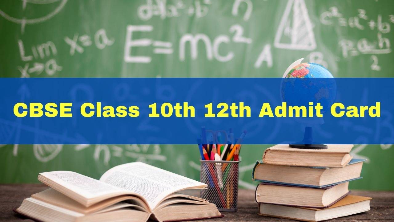 CBSE Board Exam Hall Tickets 2024 Available for Class 10 & 12 Download