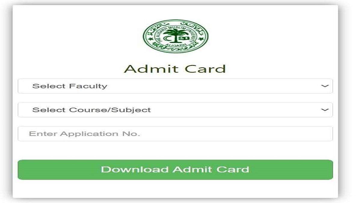 amu exam date 2024 class 9 admit card
