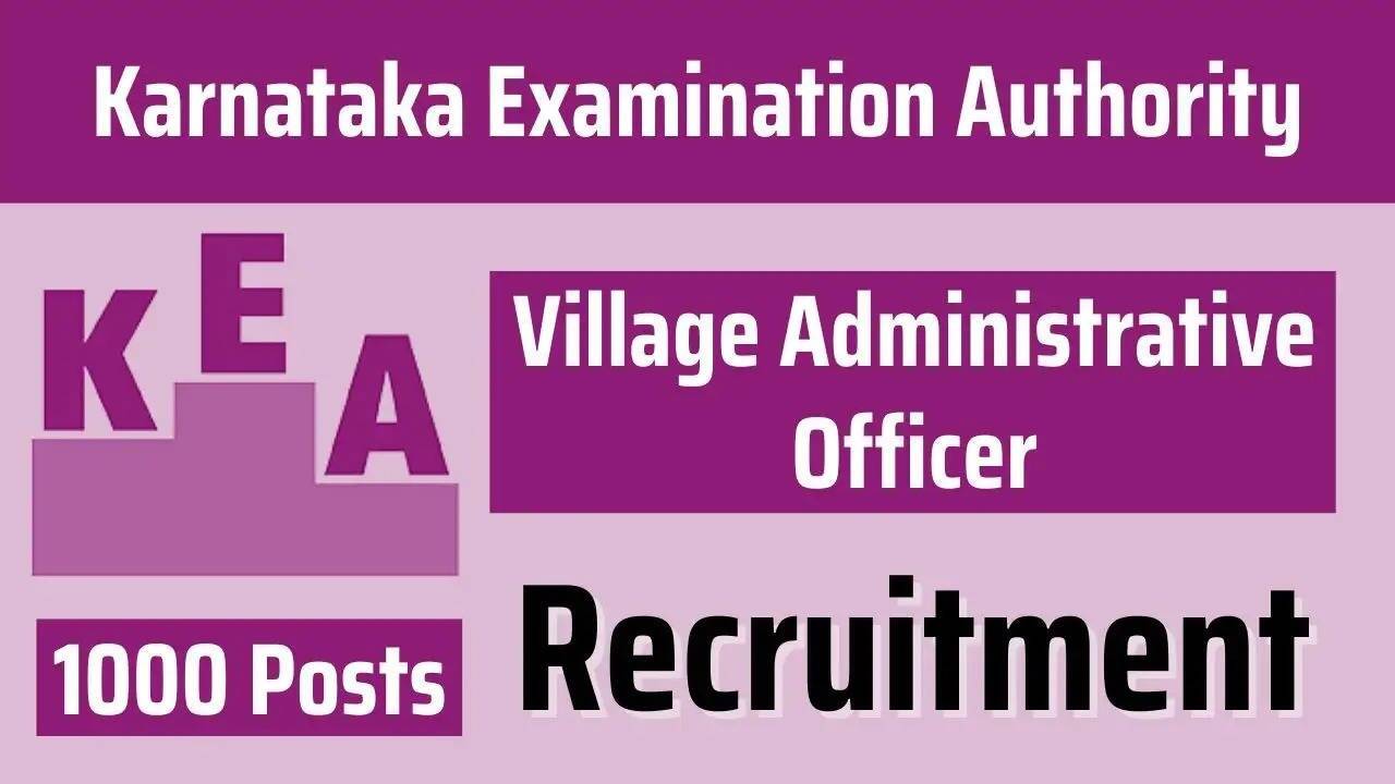 Kea village administrative officer recruitment 2024 online application