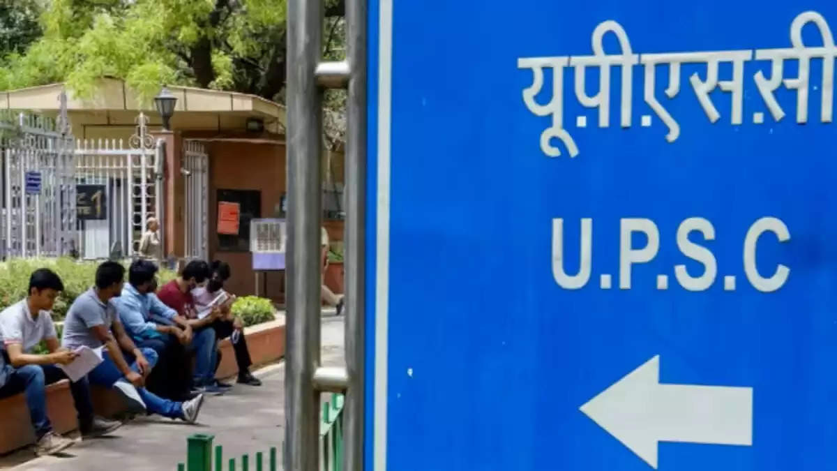 UPSC IAS 2024 Admit Card Expected Soonupsc.gov.in. See Here Details